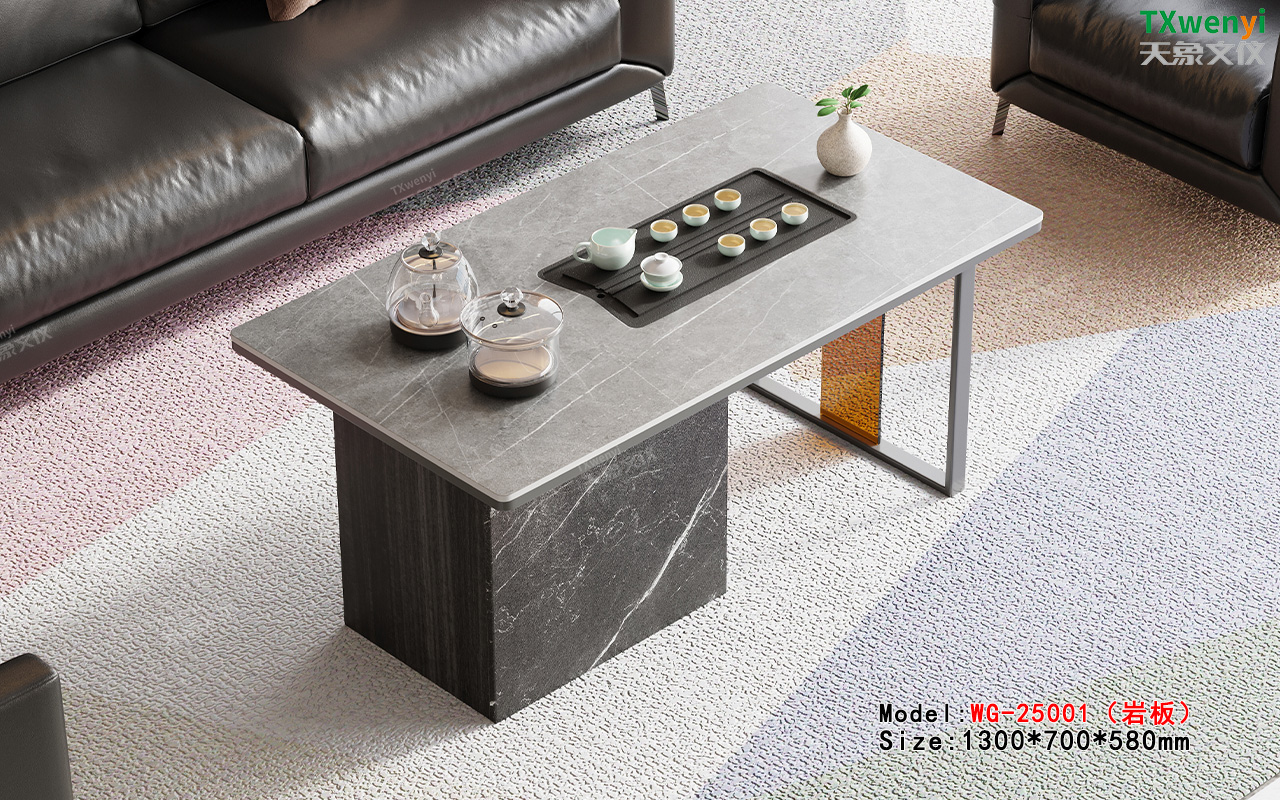 WG-25001（巖板）-2