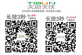 1558272391120708.jpg 3-3.jpg