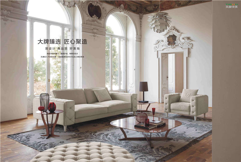 高端辦公家具定制 高端辦公家具定制