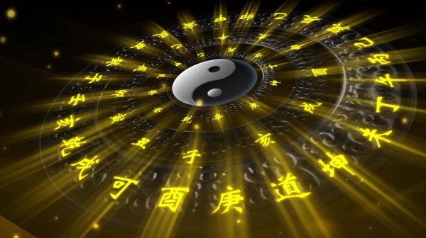 1667632346237469.jpg 周易.jpg